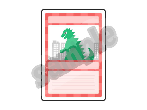 Nカード③の画像