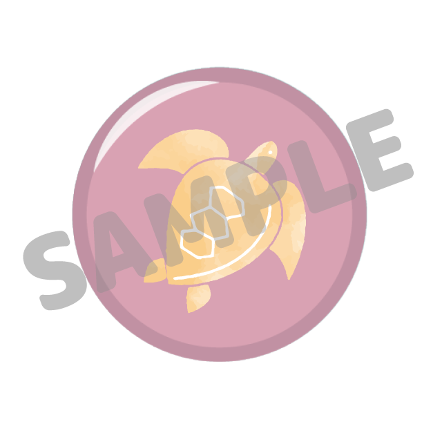 亀缶バッチの画像