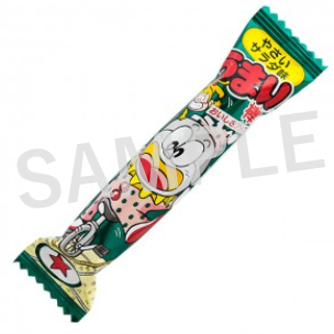 やさいサラダ味の画像