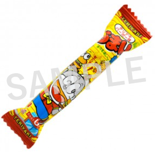 テリヤキバーガー味の画像